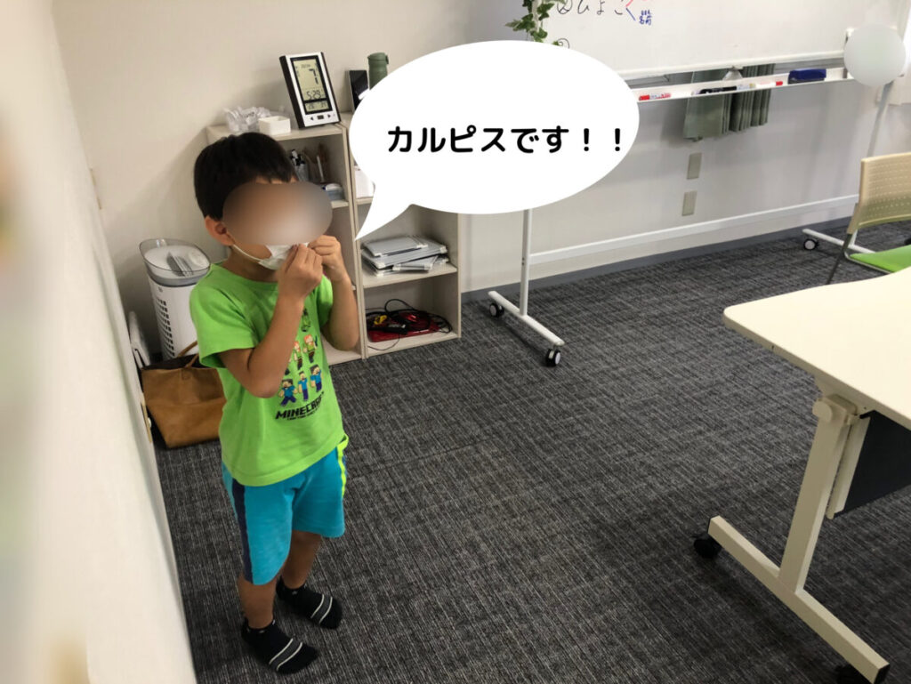 質問して答える子ども④