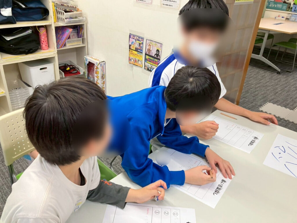 話し合い中