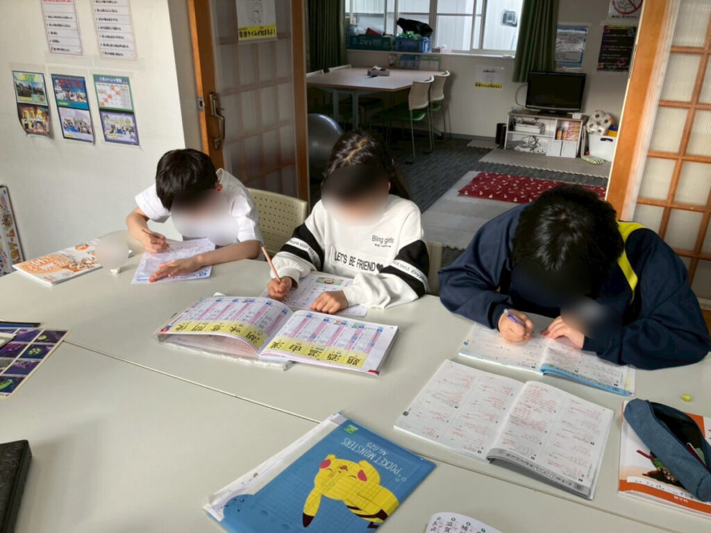 宿題タイム