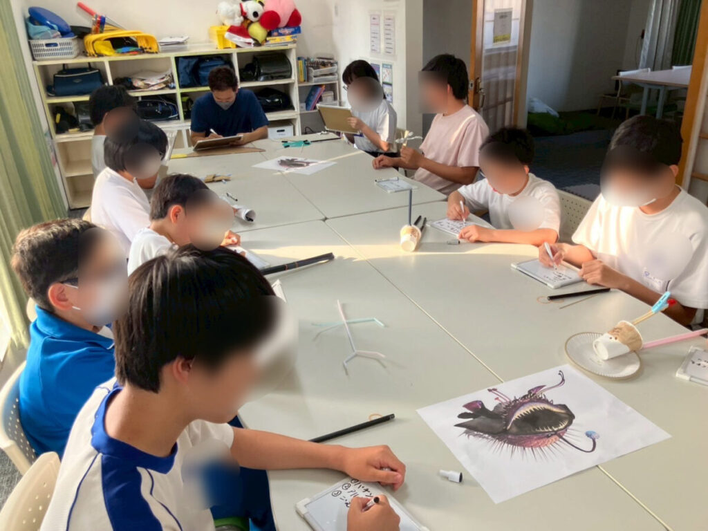 説明考え中