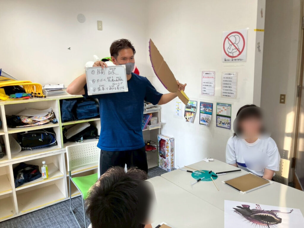 発表中