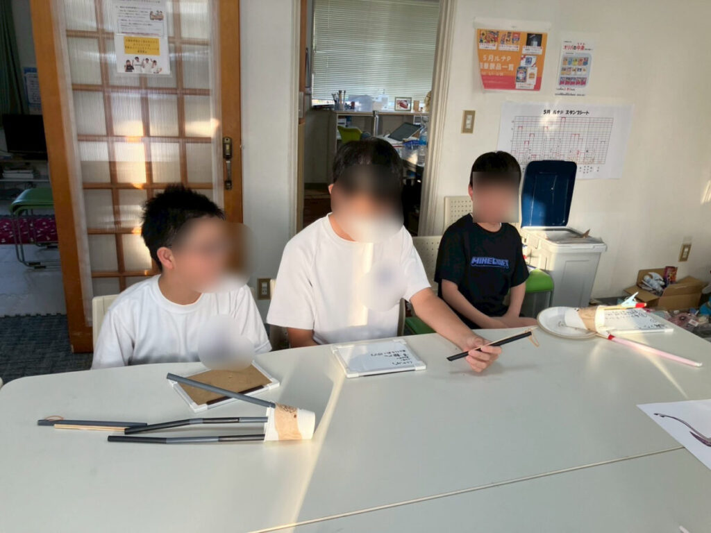 発表中