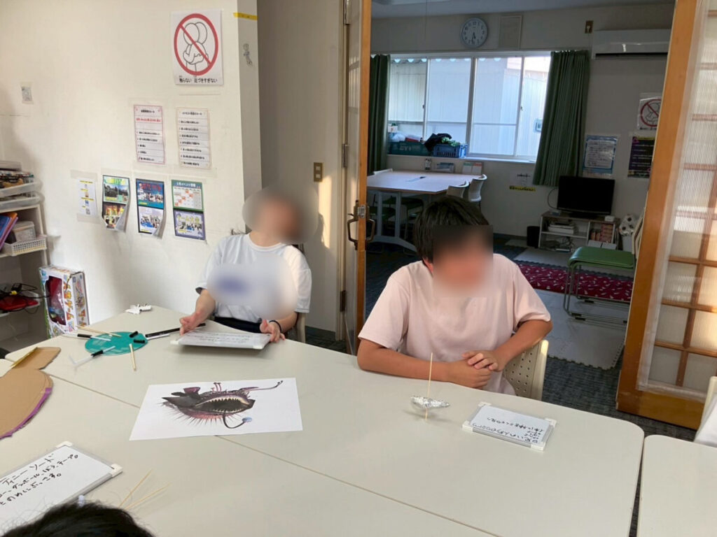 発表中