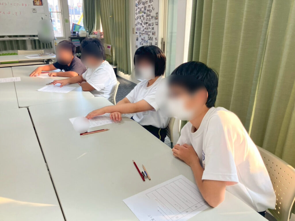 シェア中