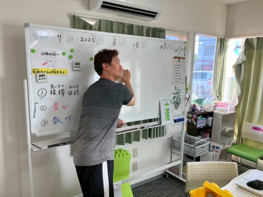 音鳴らし中