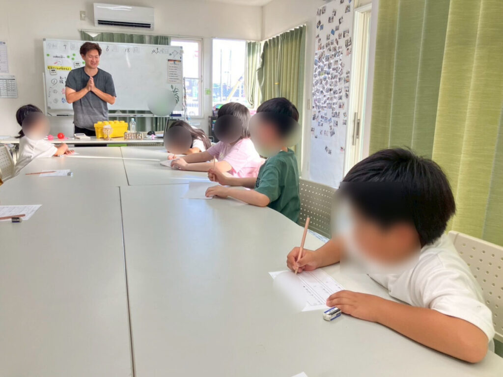 答え書き中