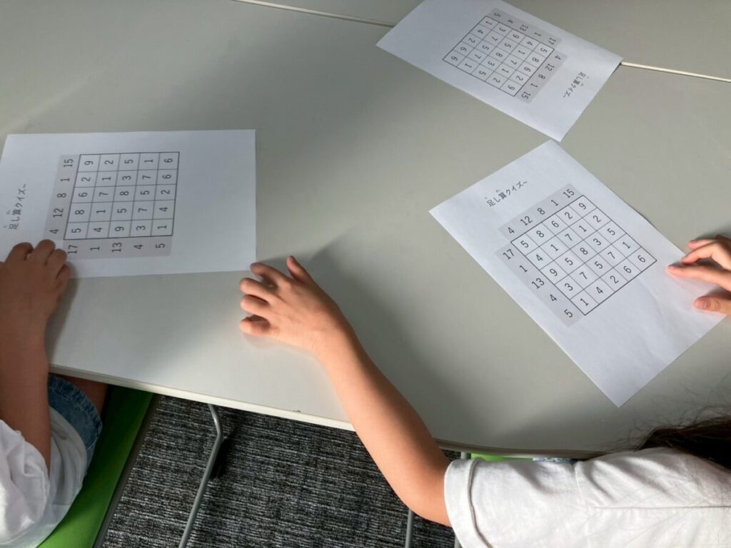 数字パズル