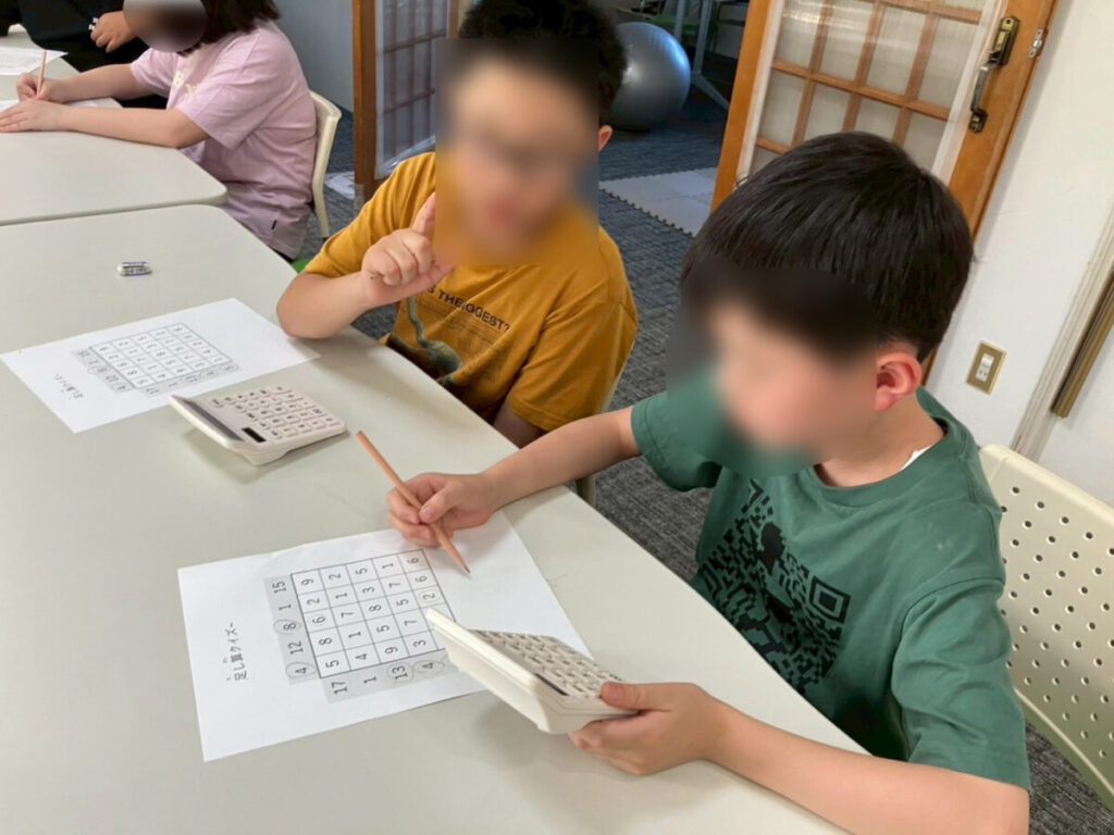 相談中