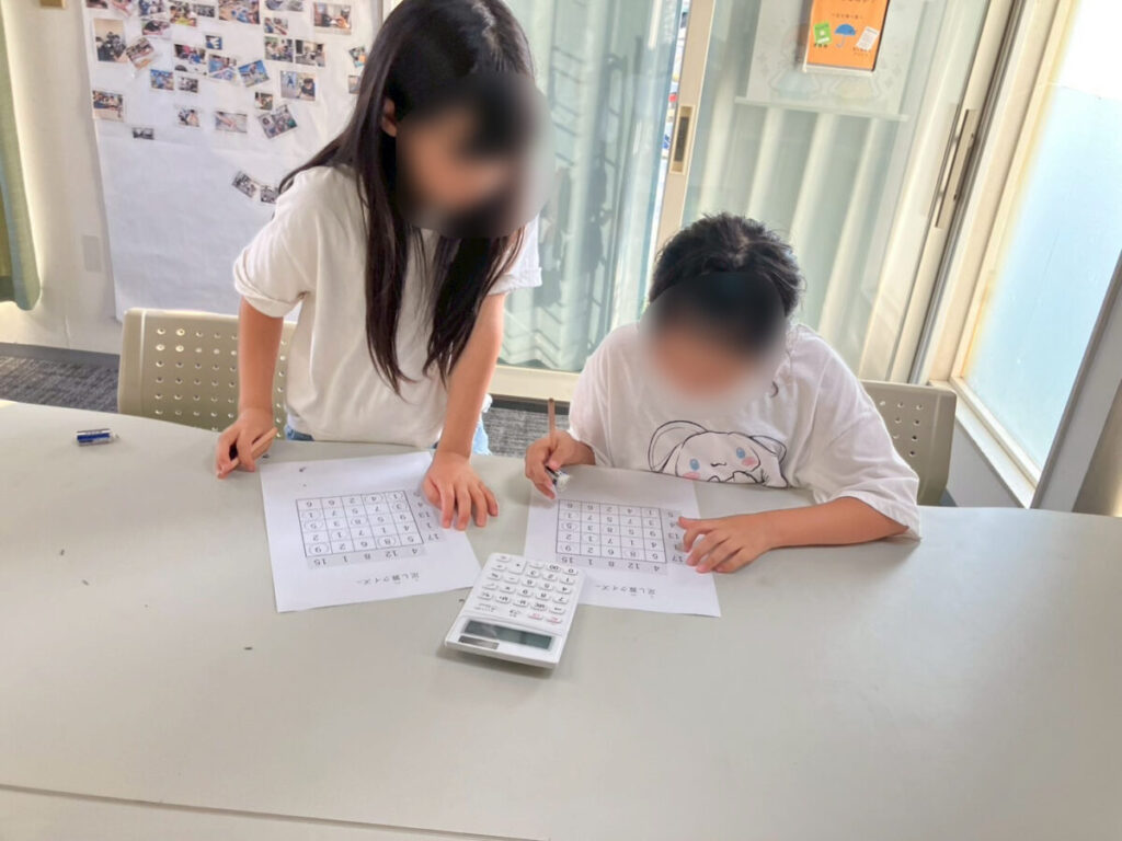 相談中