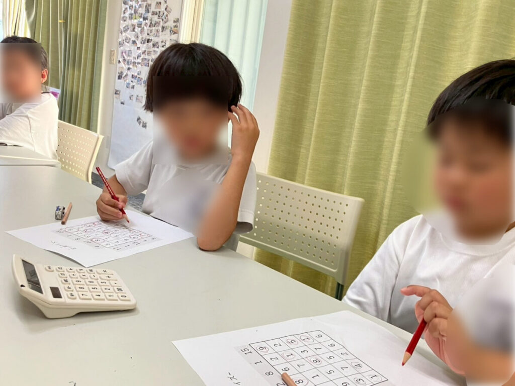 相談中