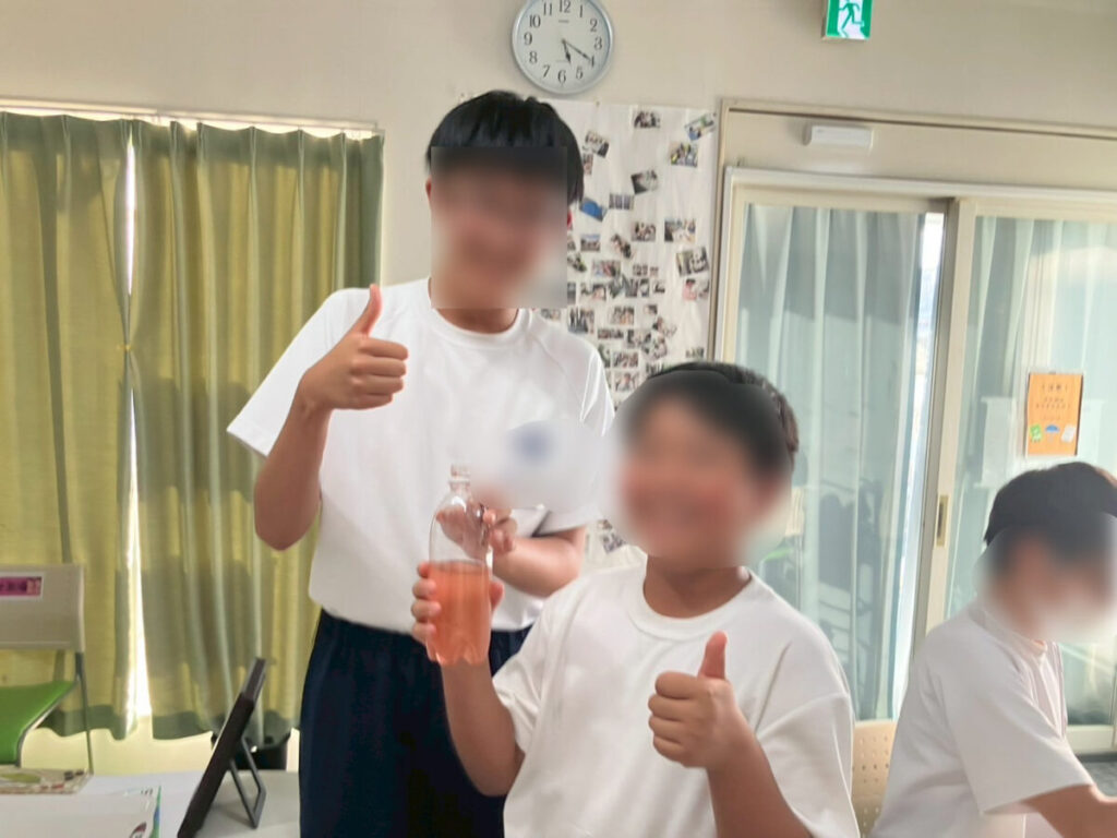 喜びの姿