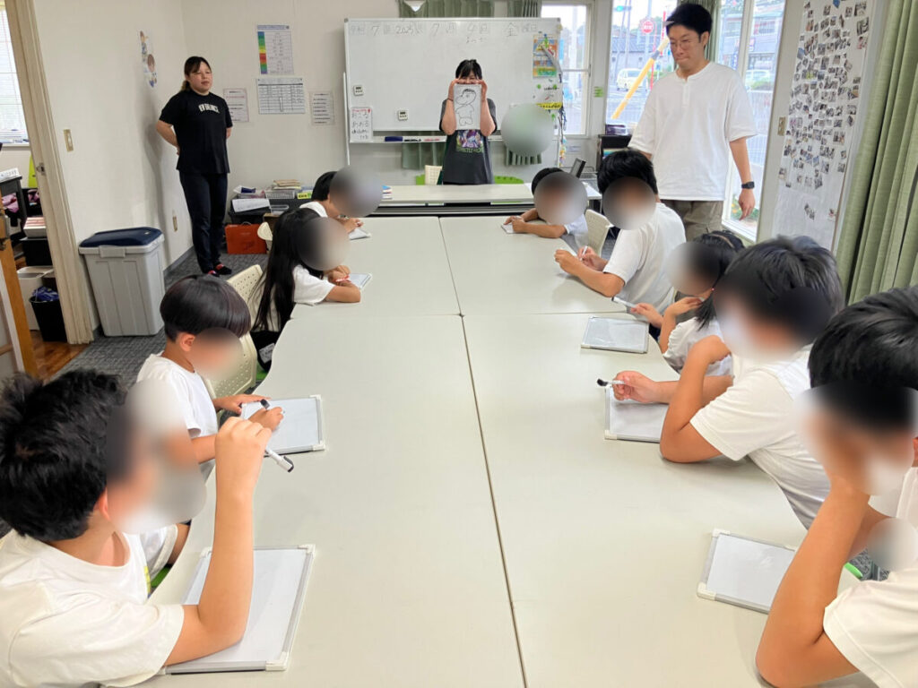 答え書き中