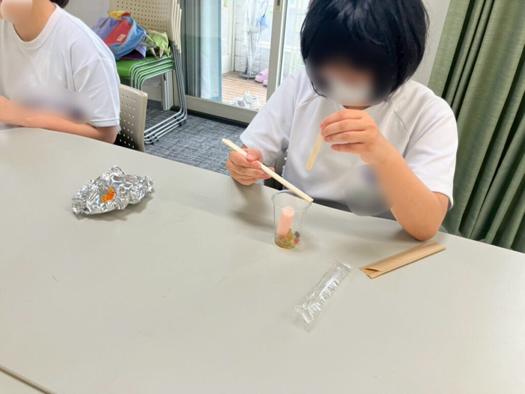 アイスを入れて！