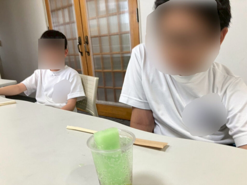 完成！