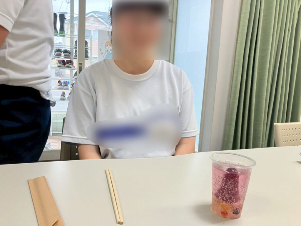 完成！