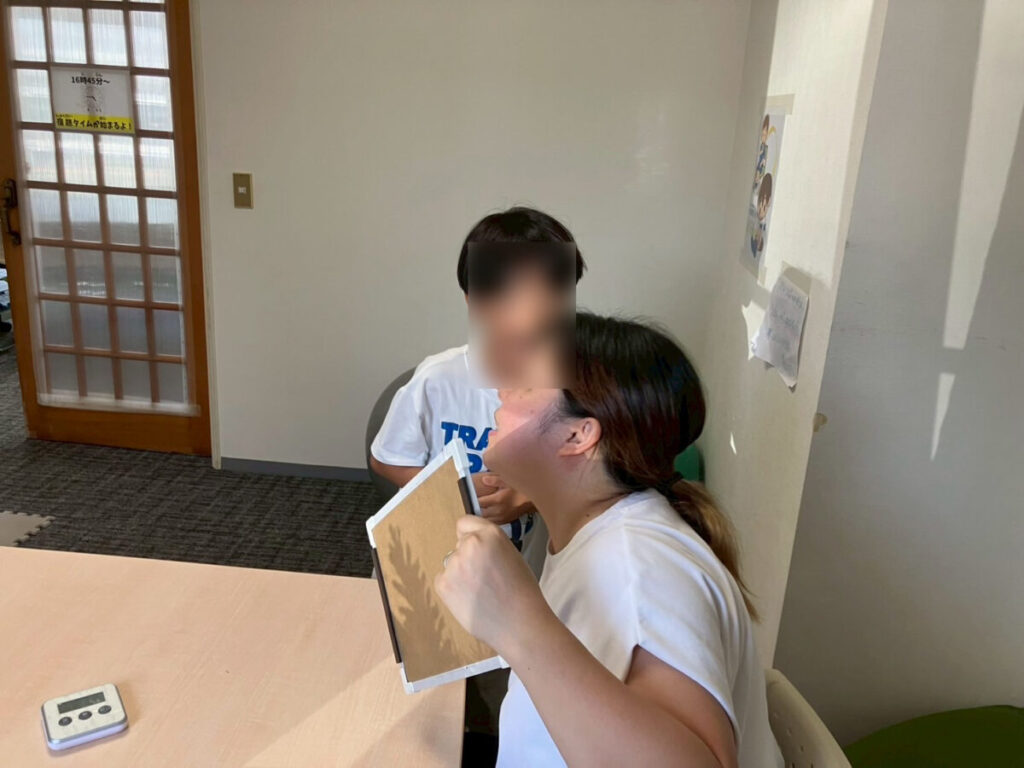 学び