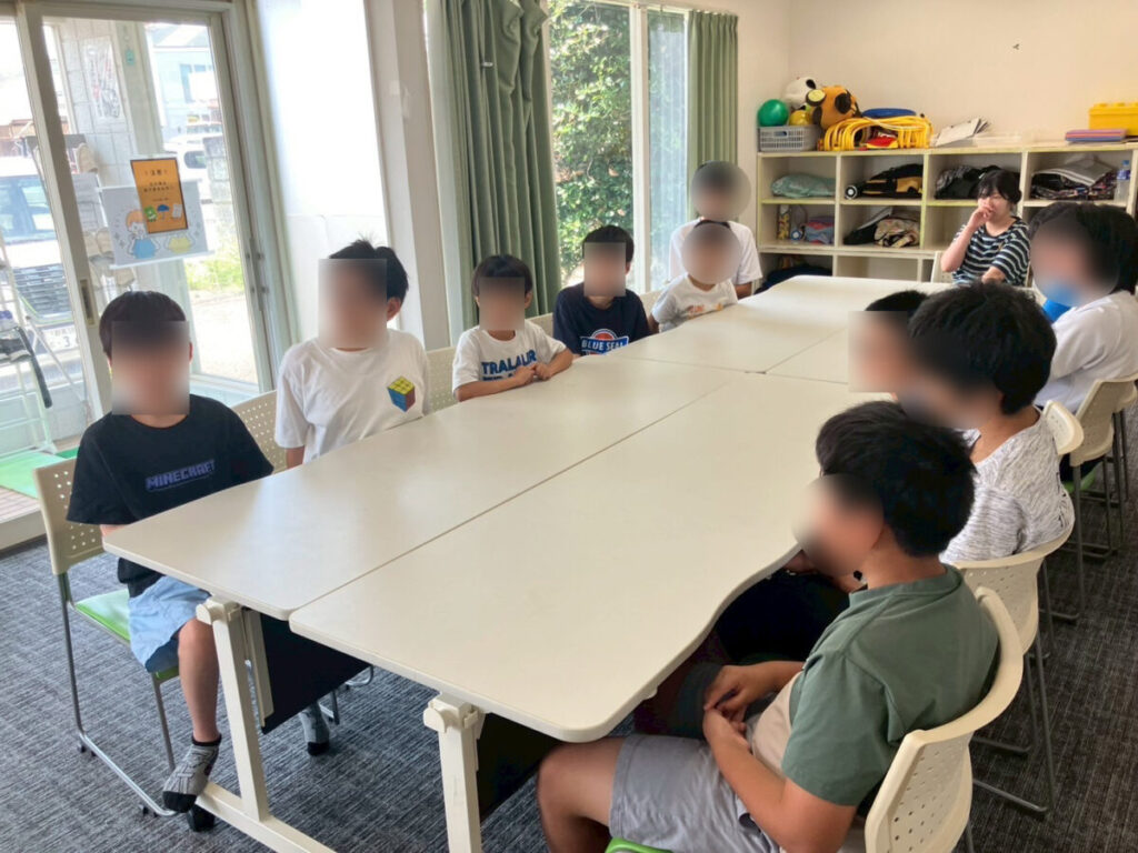 学び