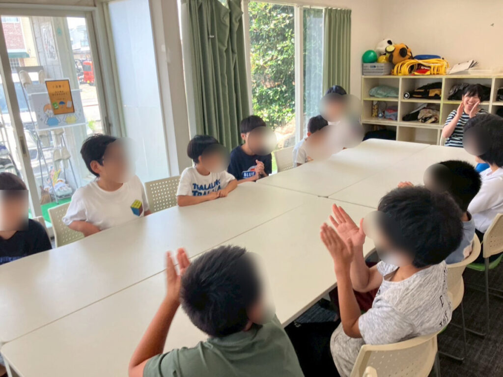 学び