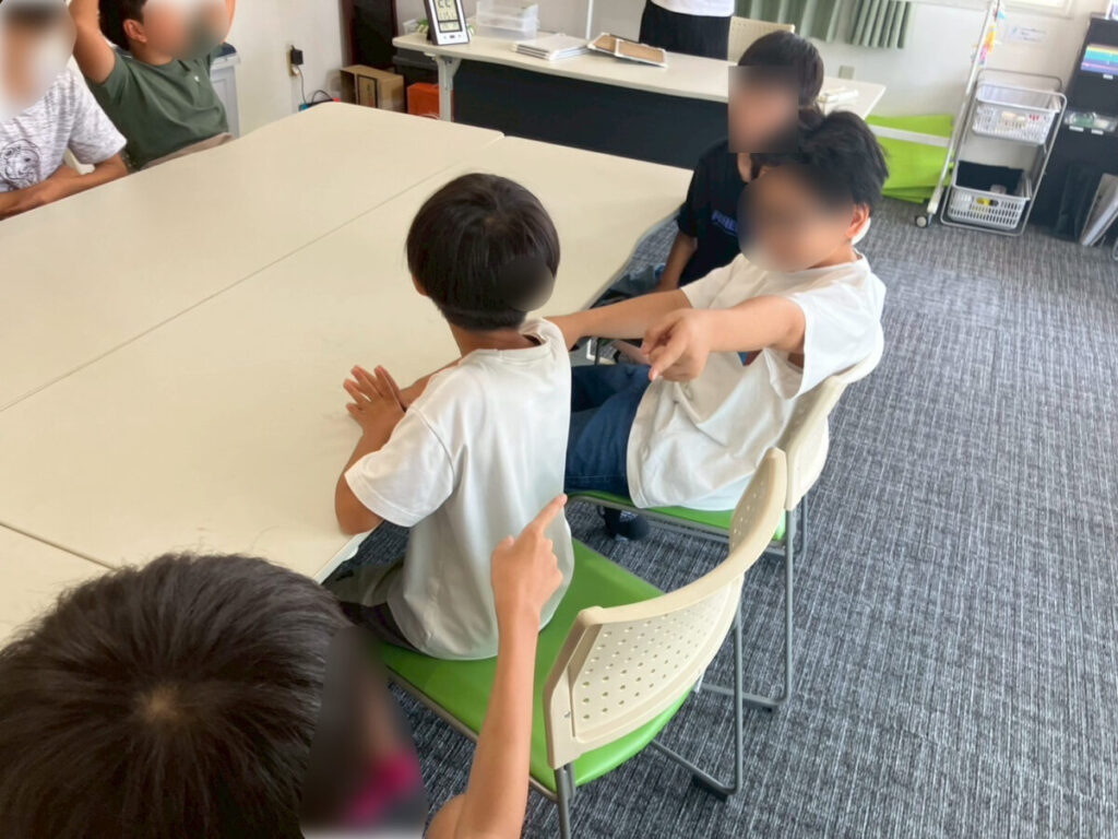 学び