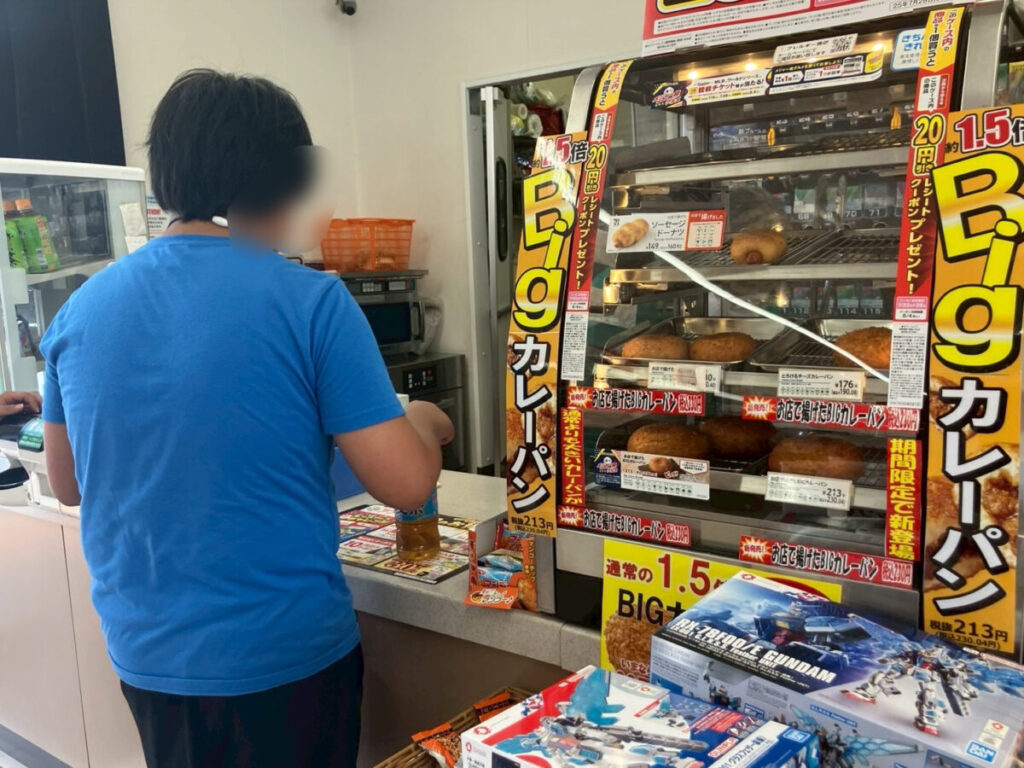 お昼買い